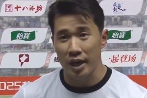陈彬彬：我们因裁判丢太多分，若裁判这种水平中国足球永远上不去