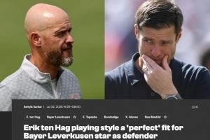 塔普索巴：滕哈赫与阿隆索足球风格很像，塔走后我要承担更多责任