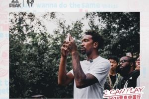 探访千年蒙山大佛！蒙克中国行太原站最新动态来袭