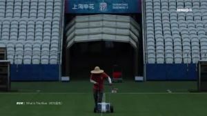 上海申花1-2上海海港  Match Day比赛日纪实