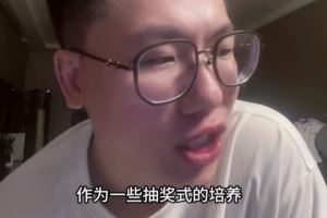 媒体人：灰熊签下普洛斯珀对曾凡博有利 之前篮网也曾有意过前者
