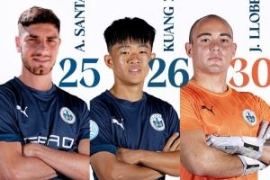 莱里达竞技官方公布新赛季球衣号码，邝兆镭身披26号