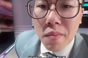 媒体人：在吉迪带领下公牛是越来越好 公牛过去几年吃亏在持球人