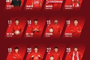 首发名单！ ​​​