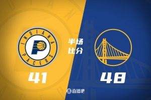 勇士半场领先残阵步行者7分 库里缺阵 巴特勒10+4+3 库明加6中1